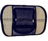 Universal Mesh Back Support | Black/Beige