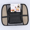Universal Mesh Back Support | Black/Beige